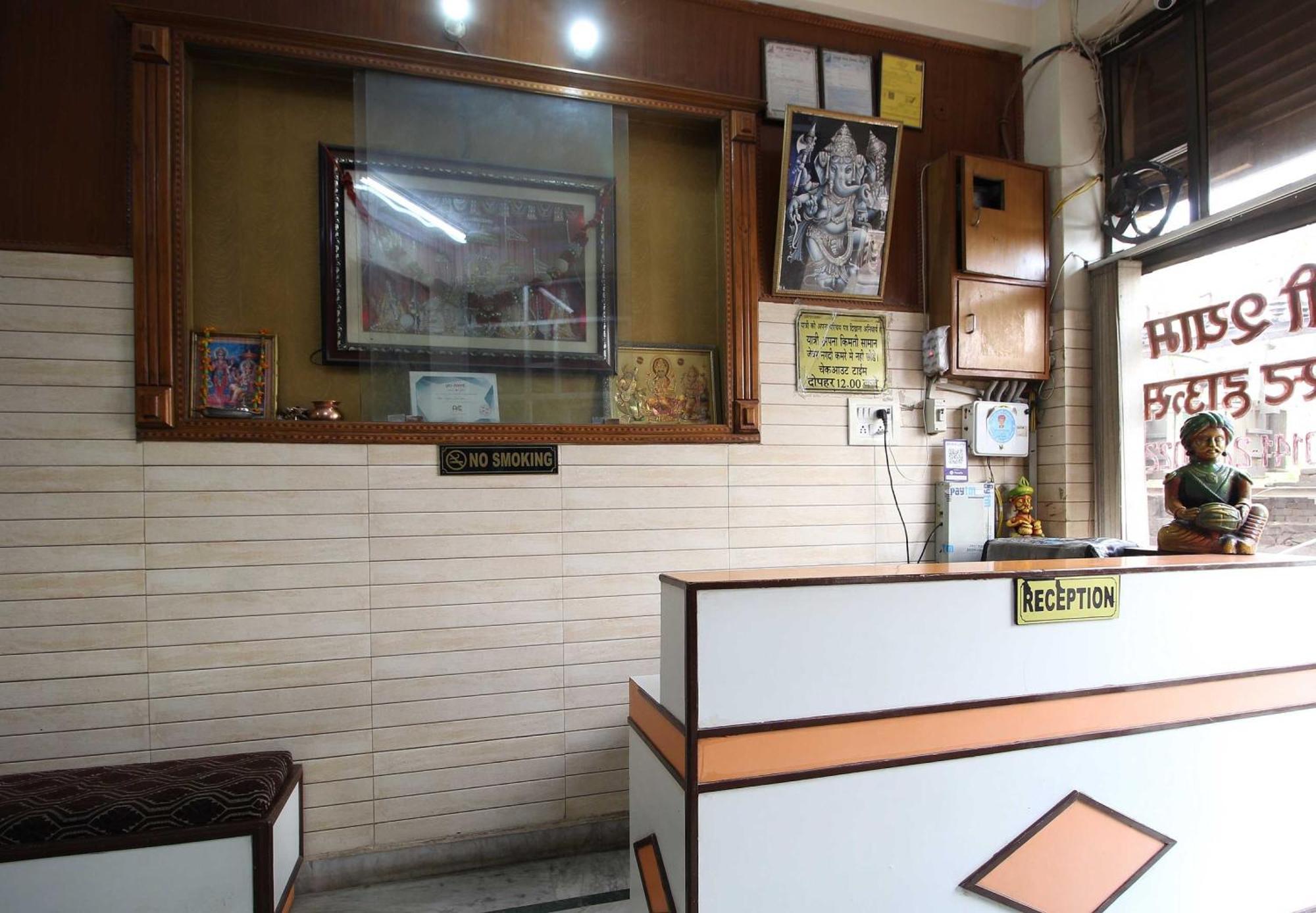 Hotel O Shree Shyam Guest House Jaipur Exterior photo